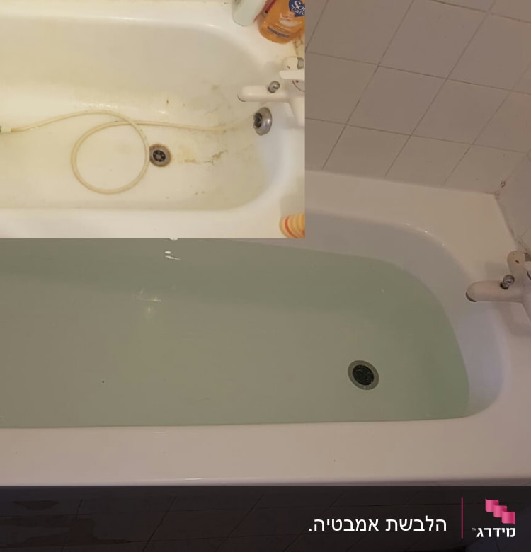 אמבטיה עם מים נקיים וברז לבן